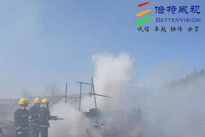 烟火报警系统