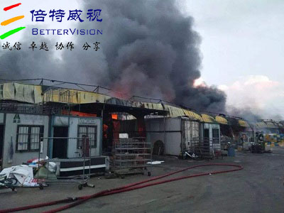 火灾监测报警系统