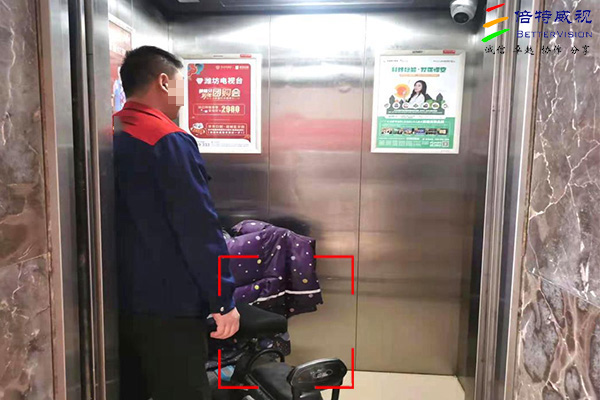 倍特威视电梯电动车识别系统